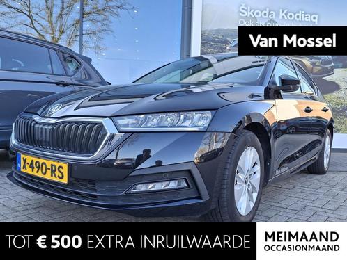 Skoda Octavia 1.0 e-TSI Ambition Parkeersensoren | Verwarmba, Auto's, Skoda, Bedrijf, Te koop, Octavia, ABS, Airbags, Airconditioning