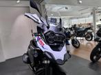 BMW R 1250 GS Rallye | Easter, 1254 cc, Bedrijf, Meer dan 35 kW, Toermotor