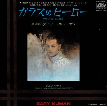 Gary Numan – We Are Glass (Promo, Japan 1980) beschikbaar voor biedingen