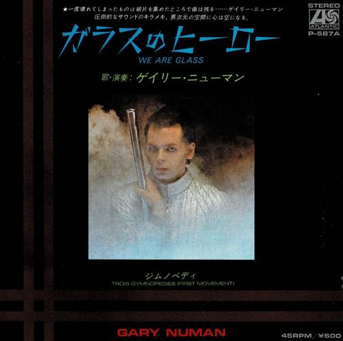 Gary Numan – We Are Glass (Promo, Japan 1980), Cd's en Dvd's, Vinyl Singles, Zo goed als nieuw, Single, Rock en Metal, 7 inch