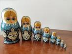 baboushka, mamoushka, russische poppen, vintage, Ophalen of Verzenden, Zo goed als nieuw