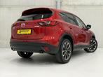 Mazda CX-5 2.5 SkyActiv-G 192 GT-M 4WD Schuifdak Leer Navi C, Auto's, Automaat, Zwart, 1415 kg, SUV of Terreinwagen