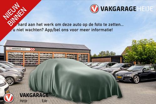 Toyota Corolla Touring Sports 1.8 Hybrid, Auto's, Toyota, Bedrijf, Te koop, Corolla, ABS, Achteruitrijcamera, Adaptive Cruise Control