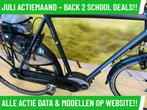 E-Bike! Batavus Milano E Go! BOSCH Middenmotor! NIEUWSTAAT!, Fietsen en Brommers, Elektrische fietsen, Gebruikt, 50 km per accu of meer
