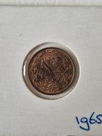 1 cent nederlands antillen, Postzegels en Munten, Munten | Nederland, Ophalen of Verzenden, Koningin Juliana