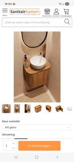 Houten Toiletmeubel - Nieuw!, Huis en Inrichting, Kasten | Overige, Ophalen of Verzenden, Nieuw