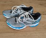 Hardloopschoenen maat 43 - Perfect voor jouw training!, Sport en Fitness, Loopsport en Atletiek, Ophalen of Verzenden, Overige merken