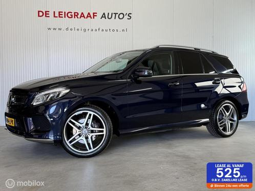 Mercedes GLE 350d Aut9 Grijs kent [Lucht,AMG,Pano,Carplay], Auto's, Bestelauto's, Bedrijf, Te koop, 360° camera, 4x4, ABS, Achteruitrijcamera