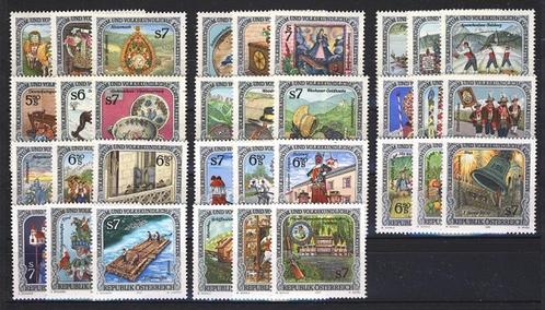Complete serie Oostenrijk volksgebruiken 1991 - 2001., Postzegels en Munten, Postzegels | Europa | Oostenrijk, Postfris, Verzenden