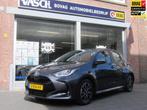 Toyota Yaris 1.5 Hybrid Dynamic Team-D All In Prijs Bovaggar, 12 maanden, Gebruikt, 450 kg, 1490 cc