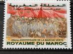 Marokko, 2001, Postzegels en Munten, Postzegels | Afrika, Ophalen of Verzenden, Marokko, Postfris