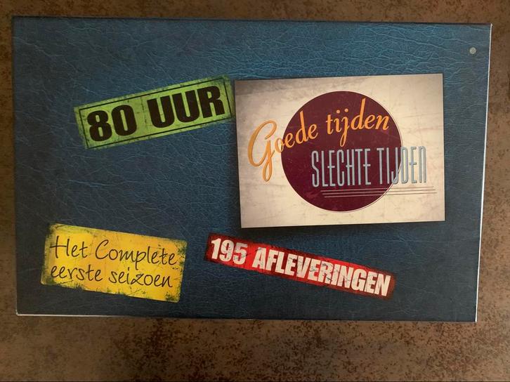 GTST Seizoen 1 DVD Box - Compleet!, Cd's en Dvd's, Dvd's | Tv en Series, Zo goed als nieuw, Drama, Boxset, Alle leeftijden, Ophalen of Verzenden