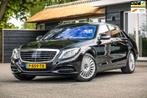 Mercedes-Benz S-klasse 500 4Matic Lang Prestige Plus Burmest, Gebruikt, Zwart, Bedrijf, Vierwielaandrijving