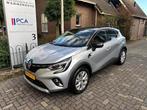 Renault Captur 1.6 E-Tech Hybrid 145 Intens (bj 2022), 65 €/maand, Gebruikt, 715 kg, Parkeersensor