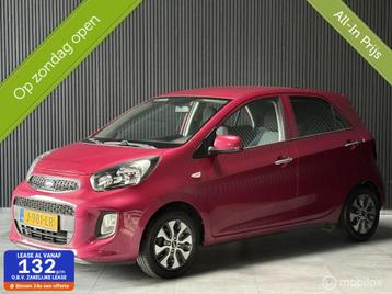 Kia Picanto 1.2 CVVT DynamicLine|NAVI|CAMERA|STOELVERWRMING| beschikbaar voor biedingen
