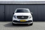 Mercedes-Benz V-Klasse V300 | 4Matic | XL | 5-Zits | MBux |, Auto's, Automaat, Gebruikt, 4 cilinders, Met garantie (alle)