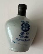 Antieke Japanse sojasaus kruik Nippon Shoyu, Ophalen of Verzenden