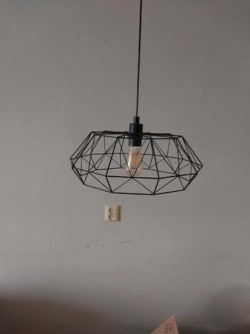 Nog leuke hanglamp inclusief lamp beschikbaar voor biedingen