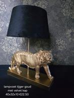 Mooie Tafellamp goudkleurig tijger lampvoet met kap velvet z, Ophalen, Zo goed als nieuw, Minder dan 50 cm