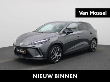 MG MG4 64 kWh Luxury | Apple Carplay / Android Auto | Camera beschikbaar voor biedingen