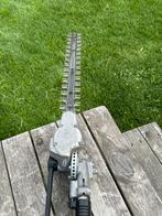 ‼️ Stihl km-hl aanbouwdeel ‼️, Ophalen, Gebruikt, Overige soorten