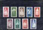 hongarije mi. 1954-62  gest., Ophalen of Verzenden, Gestempeld