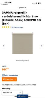 Rolgordijn gamma licht creme 120x190, Huis en Inrichting, Stoffering | Gordijnen en Lamellen, Ophalen of Verzenden, Nieuw