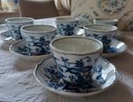 Blue Danube Theekoppen + Koffiekopjes - Nieuw!, Huis en Inrichting, Keuken | Servies, Nieuw, Ophalen of Verzenden, Overige stijlen