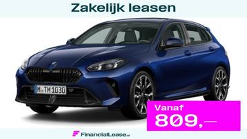 BMW 1 Serie 120 beschikbaar voor biedingen