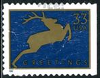 USA Verenigde Staten 3361 - Kerstzegel, Ophalen of Verzenden, Noord-Amerika, Gestempeld