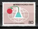 Corée du Sud :1989: Y.1440 :  5e Congrès des biochimistes;;;, Ophalen of Verzenden, Postfris, Zuidoost-Azië