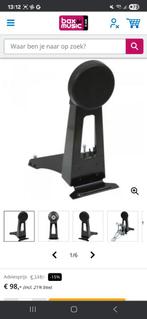 Yamaha KP65 Kick Pad - Nieuw in Doos!, Muziek en Instrumenten, Drumstellen en Slagwerk, Ophalen of Verzenden, Nieuw, Yamaha, Elektronisch