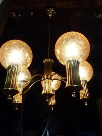 vintage hanglamp Mid-Century 60er jaren beschikbaar voor biedingen
