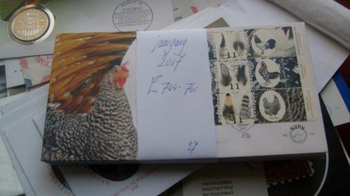 Jaargang fdc Nederland 2017 voor een goed bod is het van u K, Postzegels en Munten, Postzegels | Eerstedagenveloppen, Onbeschreven