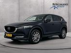 Mazda CX-5 // 2.0 SkyActiv-G 165 GT-M // 1E EIGENAAR // LEDE, Auto's, 1998 cc, 15 km/l, 4 cilinders, 2000 kg