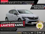 Renault Clio Limited 35 TCe 90pk | Uniek bij ABD | 35-jarige, Auto's, Voorwielaandrijving, 94 pk, Stof, Euro 6