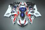 Motorfiets AVDB kuipdelen poor HONDA CBR 1000 RR R 2020 2023, Ophalen of Verzenden, Nieuw