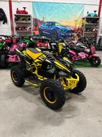 Nieuw Ultra Motocross Elektrische Kinderquad Speelgoed Quad, Ophalen of Verzenden, Nieuw