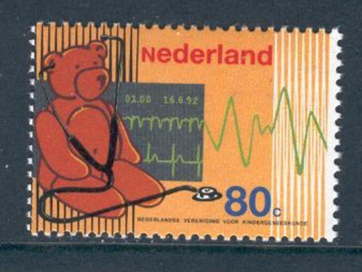 2925 - Nederland nvph 1530 postfris , 100 jaar Nederland, Postzegels en Munten, Postzegels | Nederland, Postfris, Na 1940, Verzenden