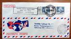 FDC KLM Openingsvlucht Mexico-Amsterdam 30 Oct. 1952