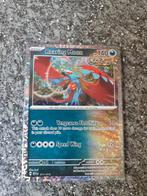 Roaring Moon Holo 011/015 McDonald's Dragon Discovery 2025, Ophalen of Verzenden, Zo goed als nieuw, Losse kaart