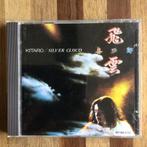 Kitaro - silver cloud, Ophalen of Verzenden