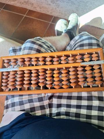 Chinese Abacus - Hong Xing Fujian beschikbaar voor biedingen