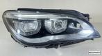 BMW 7 SERIE F01 F02 FACELIFT ADAPTIEVE LED KOPLAMP 7361226, Ophalen of Verzenden, Gebruikt, BMW