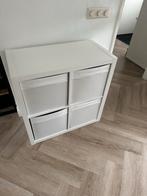 IKEA Kallax kast wit, Huis en Inrichting, Kasten | Boekenkasten, Ophalen, Zo goed als nieuw, Minder dan 100 cm, 25 tot 50 cm