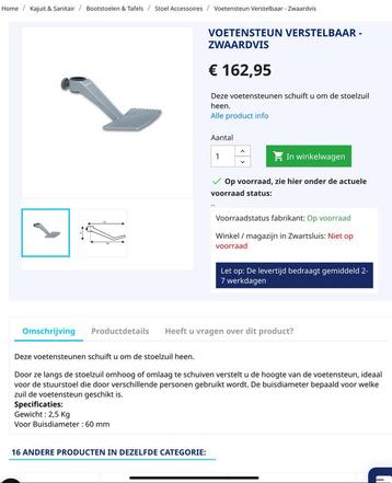 Voetsteun beschikbaar voor biedingen