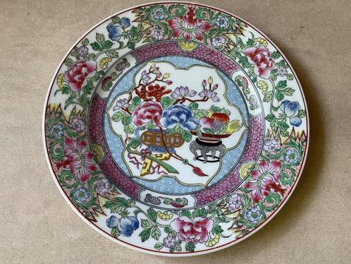 Chinees family rose bord met floraal decor gemerkt, Antiek en Kunst, Kunst | Niet-Westerse kunst, Verzenden