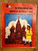 Kuifje - de avonturen van Kuifje in de Sovjet-Unie, Boeken, Gelezen, Ophalen of Verzenden, Eén stripboek, Hergé