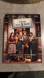 't Schaep met de 5 Pooten - Complete Serie DVD, Cd's en Dvd's, Alle leeftijden, Boxset, Ophalen of Verzenden, Zo goed als nieuw