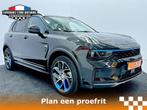 Lynk & Co 01 1.5 MY22 - Rijcomfort en zekerheid in elke kilo, Auto's, Lynk & Co, Stof, Euro 6, Met garantie (alle), Zwart